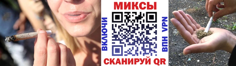 БУТИРАТ буратино  Купить  Южа 