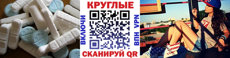 Экстази louis Vuitton  Купить закладки  Южа 