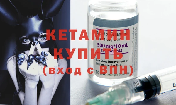 MESCALINE Зеленокумск