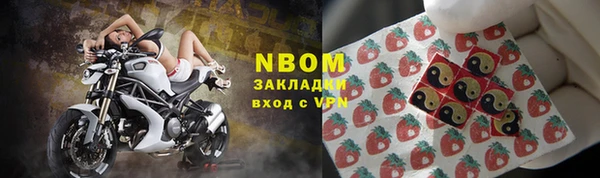а пвп мука Зерноград