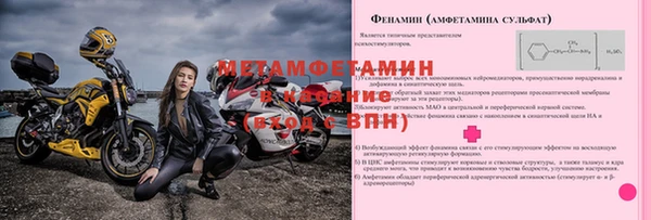 а пвп мука Зерноград