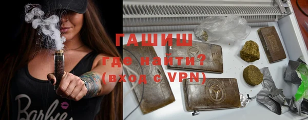 MDMA Premium VHQ Зеленодольск
