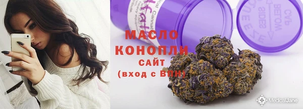 MESCALINE Зеленокумск