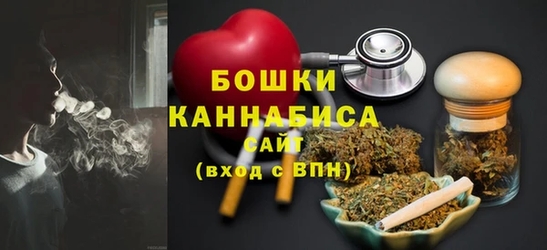 MESCALINE Зеленокумск