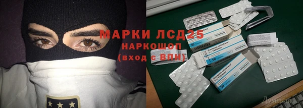 MDMA Premium VHQ Зеленодольск