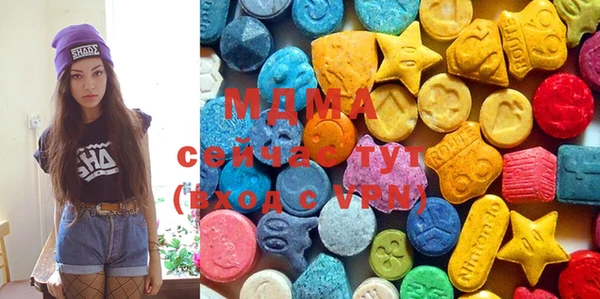 а пвп мука Зерноград