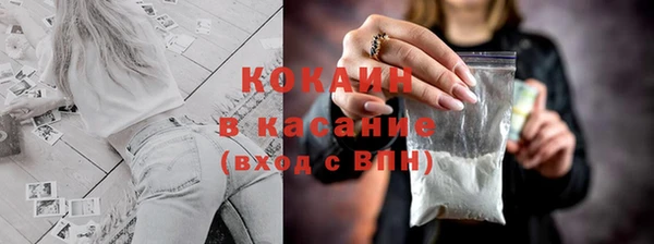 а пвп мука Зерноград