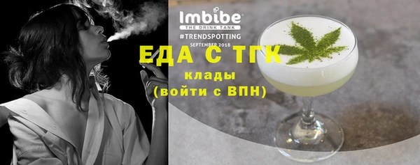 а пвп мука Зерноград