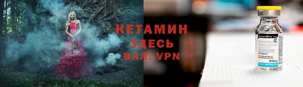 а пвп мука Зерноград