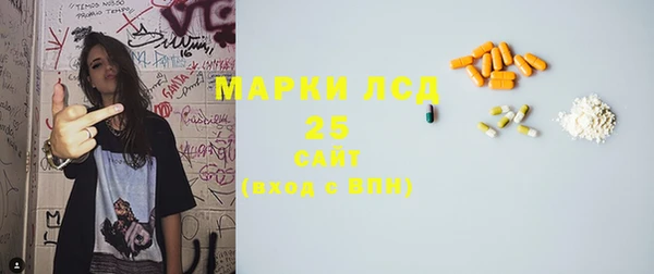 а пвп мука Зерноград