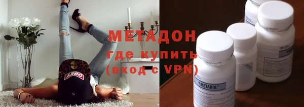 а пвп мука Зерноград