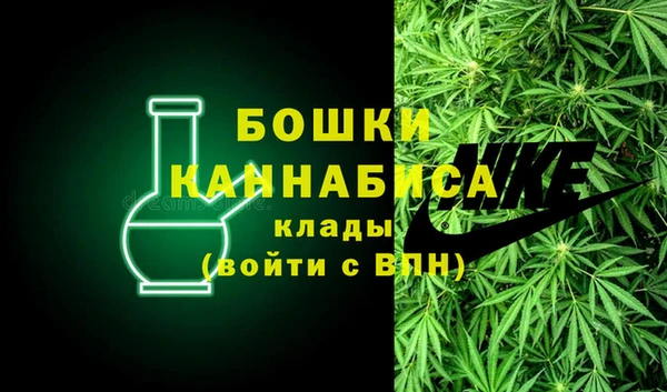 а пвп мука Зерноград