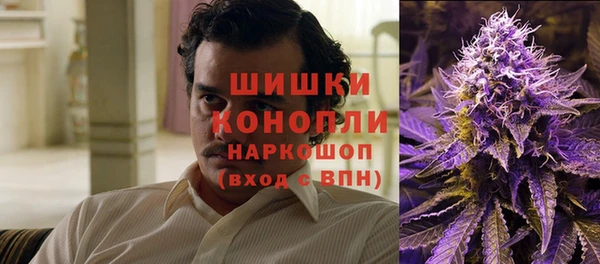 MESCALINE Зеленокумск