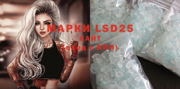 MDMA Premium VHQ Зеленодольск