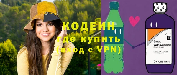 а пвп мука Зерноград