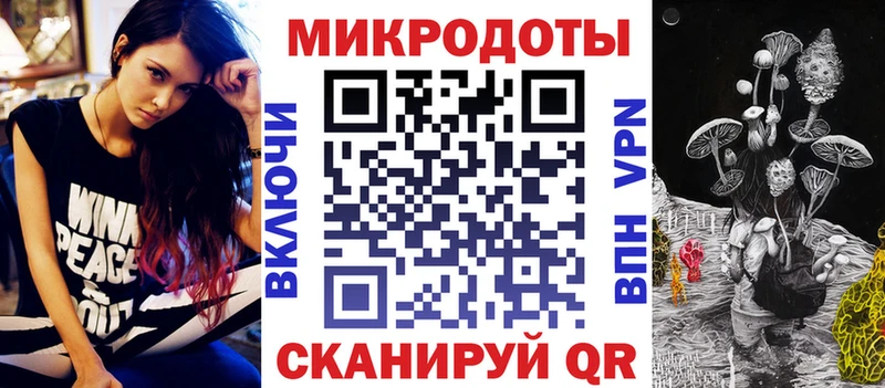Псилоцибиновые грибы прущие грибы  Купить  Южа 
